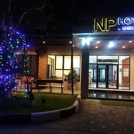 Np Hotel Бурирам Екстериор снимка