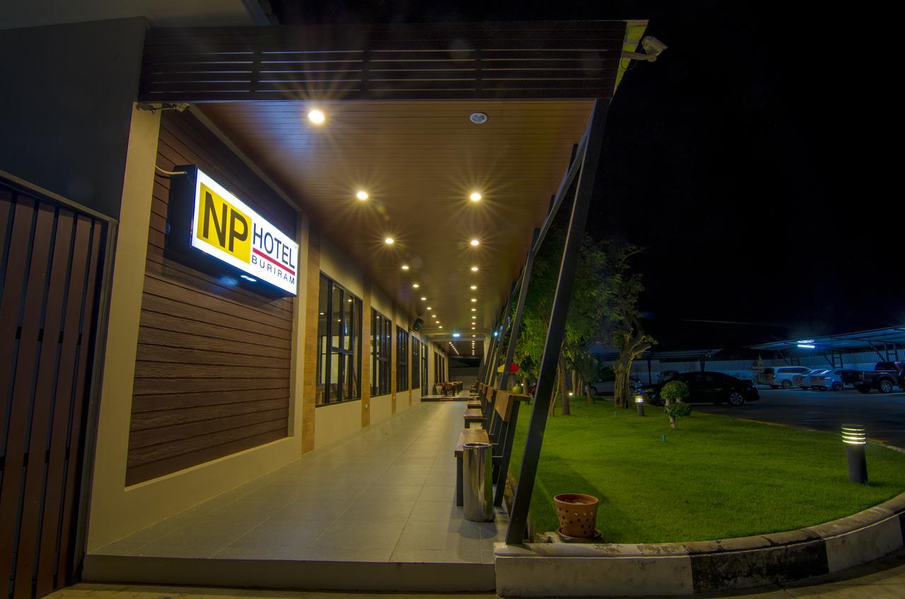 Np Hotel Бурирам Екстериор снимка