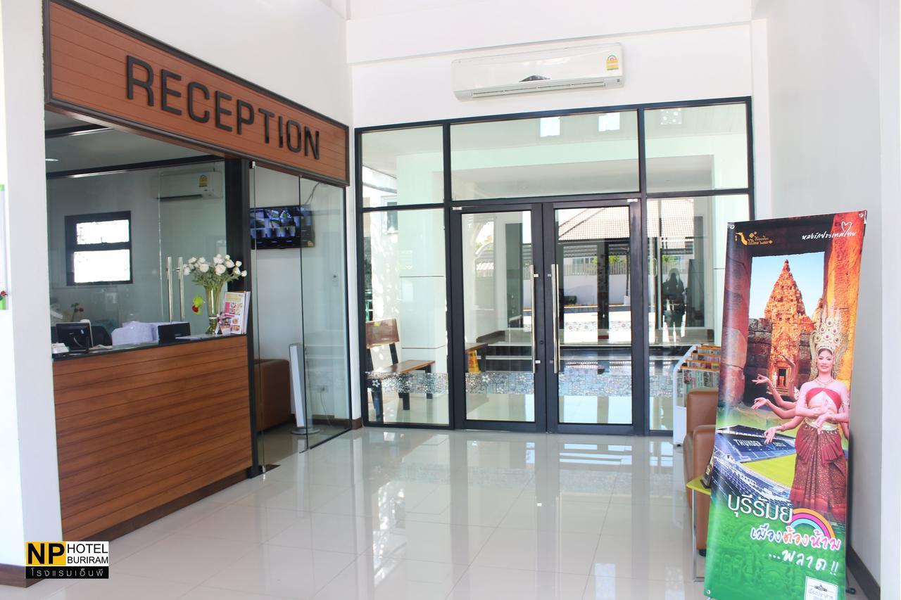 Np Hotel Бурирам Екстериор снимка