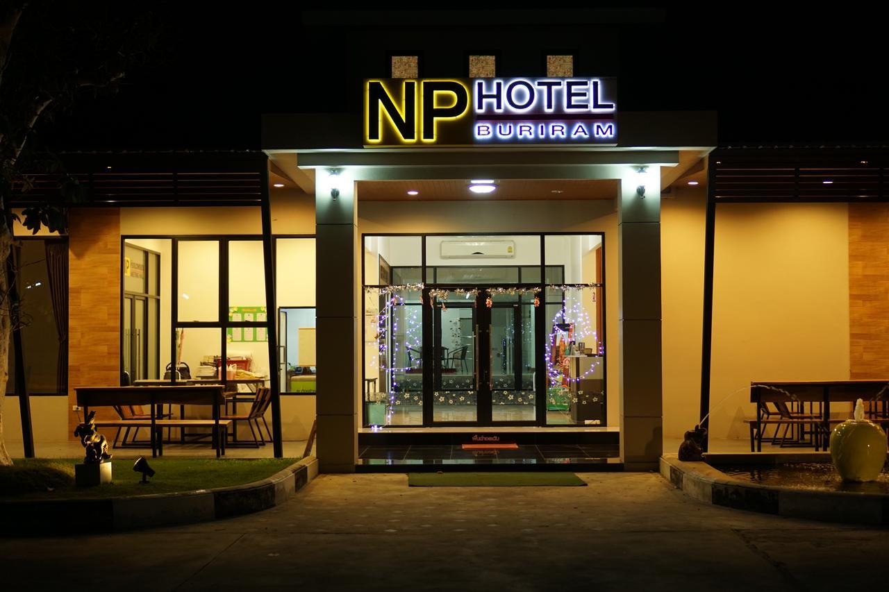 Np Hotel Бурирам Екстериор снимка