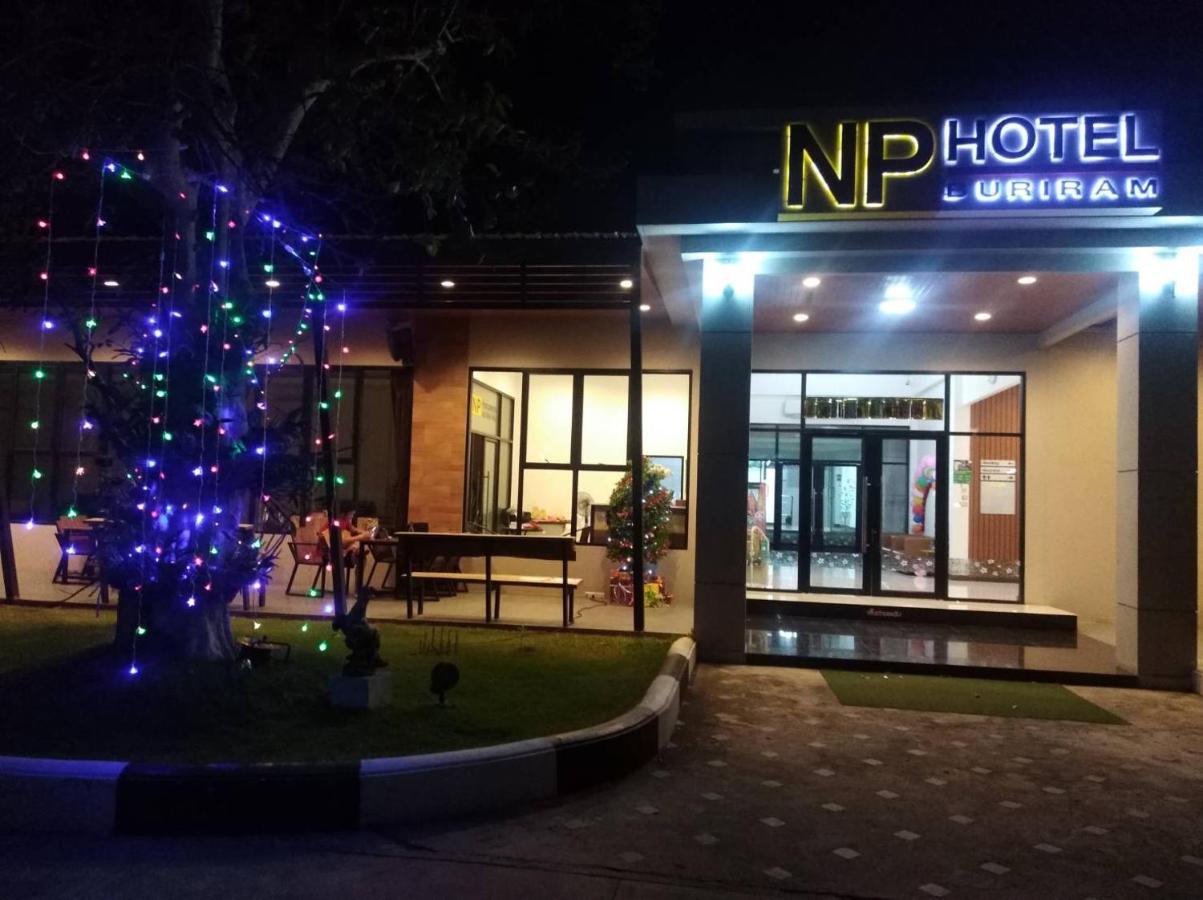 Np Hotel Бурирам Екстериор снимка